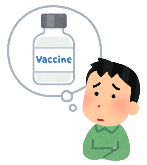 vaccine_shinpai_man