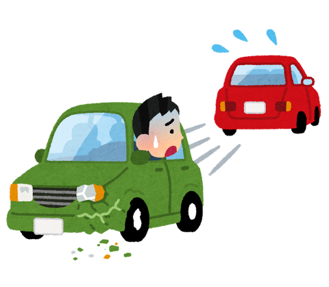 jiko_car_atenige