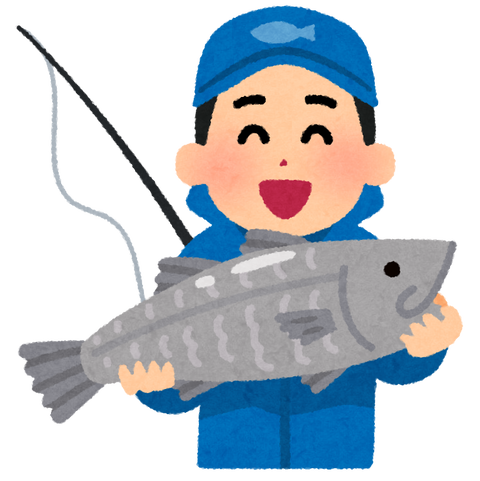 fishing_fish_man