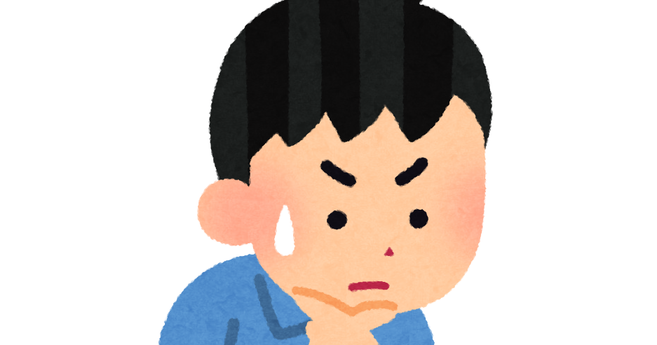 サザエさんの時代錯誤な所ｗｗｗｗｗ Vip News