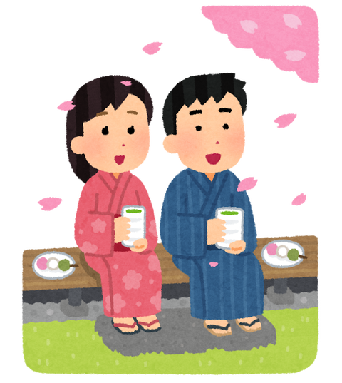 hanami_engawa_couple