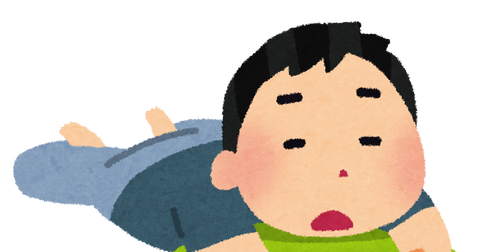 hima_taikutsu