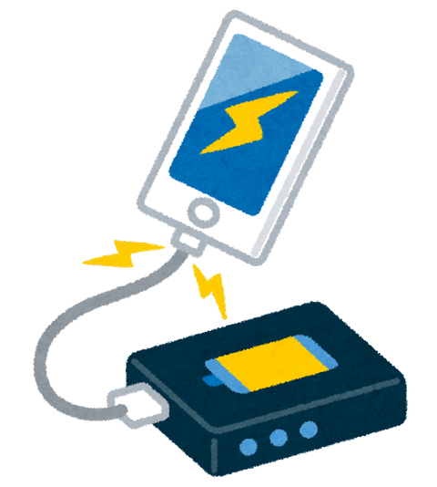 smartphone_mobile_battery