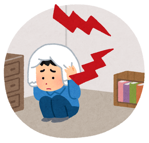 唖然 隣に住む大学生が騒ぎ出して１時間が経過した結果ｗｗｗｗｗ Vip News