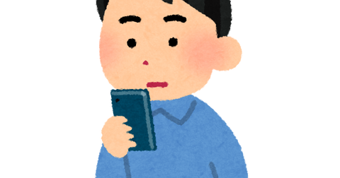 smartphone_man_stand