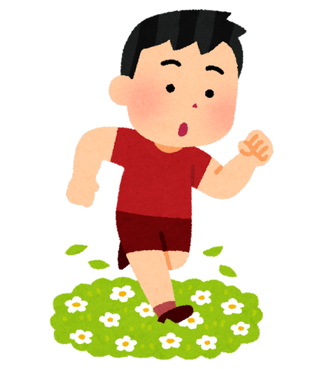 manner_flower_fumu_boy