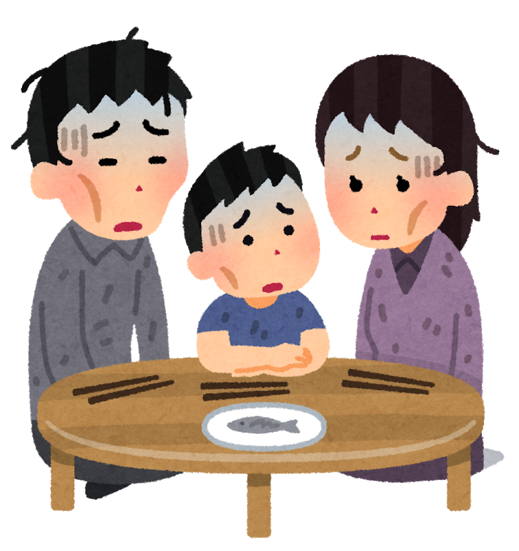 悲報 貧乏なのに子供を産んだ結果 Vip News 悲報 貧乏なのに子供を産んだ結果 Vip News