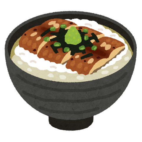 food_unagi_ochaduke