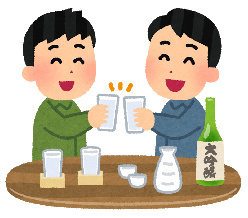 驚愕 宅飲みする時におっ と思わせられる酒がこちら Vip News