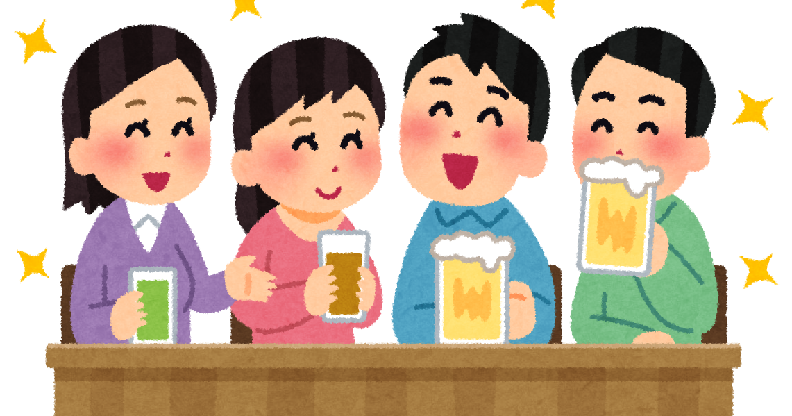 彼女 割り勘でいいよー ワイ いいよって何 男が奢るのが当然だと思ってる Vip News 彼女 割り勘でいいよー ワイ いいよって何 男が奢るのが当然だと思ってる Vip News
