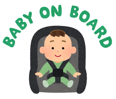 car_baby_on_board