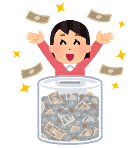 money_chokin_seikou_woman