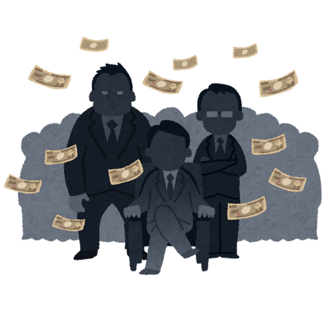 世界史におけるラスボスｗｗｗｗｗ Vip News