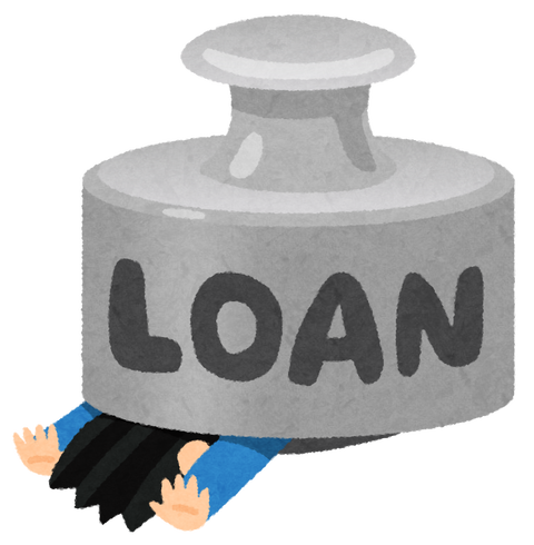 money_omoi_loan_english