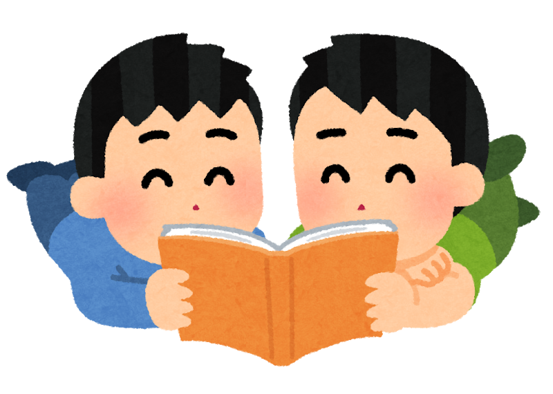 年始暇やからガチで面白い漫画教えてくれ Vip News 年始暇やからガチで面白い漫画教えてくれ Vip News