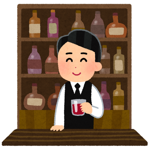 bar_master_man