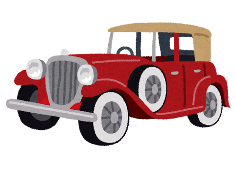 car_classic