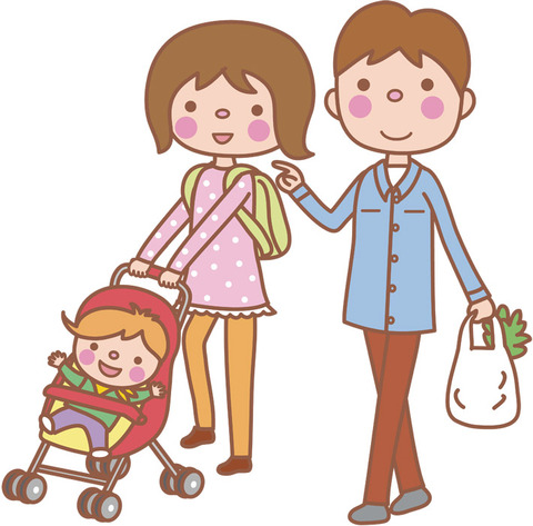 publicdomainq-0052557rky