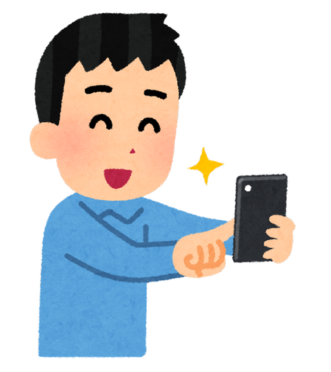 smartphone_photo_syame_man