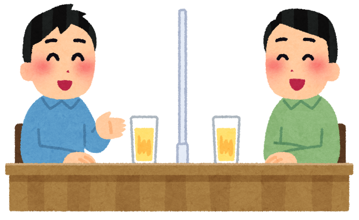 悲報 上司 おい 飲みに行こうぜ ワイ 居酒屋のビール600円 スーパーのビール250円 上司 うっ Vip News 悲報 上司 おい 飲みに行こうぜ ワイ 居酒屋のビール600円 スーパーのビール250円 上司 うっ Vip News