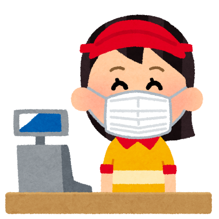 驚愕 ワイ エッ マックに新商品きたんか ほないくで 結果ｗｗｗｗｗｗｗｗ Vip News