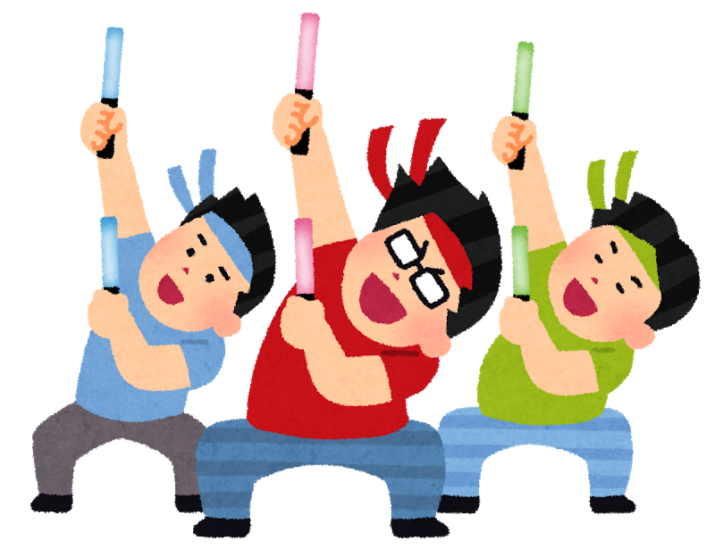 悲報 社会人になるとオタク辞める奴が続出する現象wwww Vip News 悲報 社会人になるとオタク辞める奴が続出する現象wwww Vip News