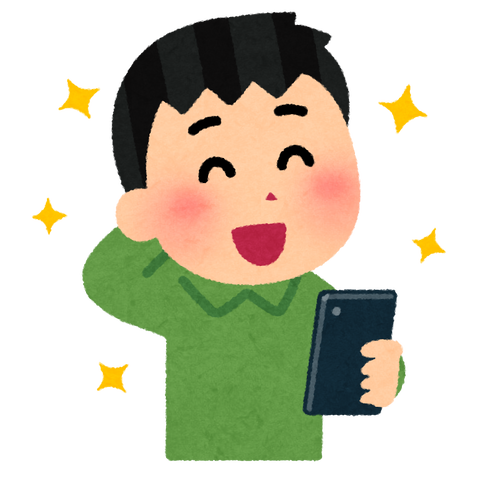 1D3DD32E-71E9-4A48-8B62-29946FD27082