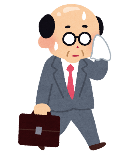 salaryman_ojisan