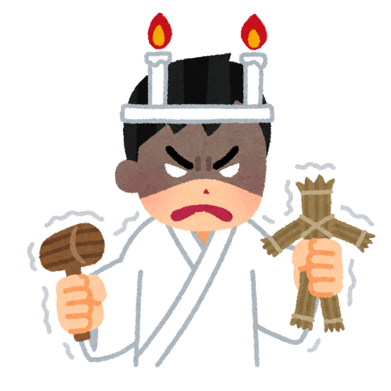 親 漫画禁止 アニメ禁止 ゲーム禁止 門限絶対 厳しい親に育てられたワイの末路wwwww Vip News 親 漫画禁止 アニメ禁止 ゲーム禁止 門限絶対 厳しい親に育てられたワイの末路wwwww Vip News