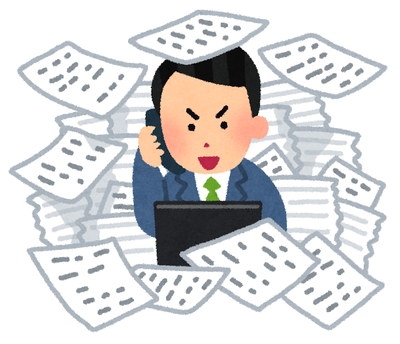 就職しないほうがいい職業ｗｗｗｗｗ Vip News