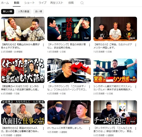 thumbnail image