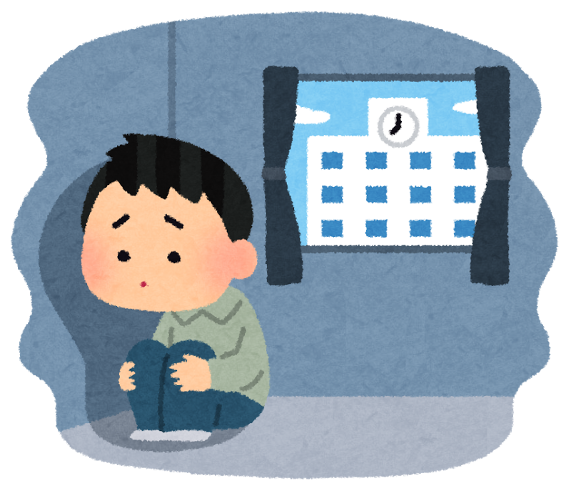 陰キャあるある 自分の話ばっかりする これｗｗｗｗ Vip News