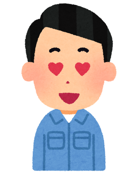 sagyouin_man10_heart
