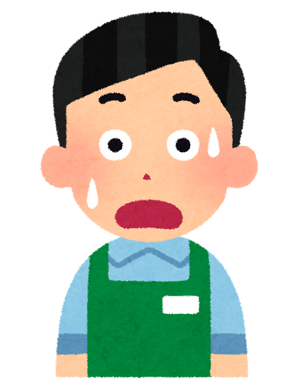 店員 ライス無料で大盛りできます クソデブワイ 普通で 結果がひどすぎるwwwwwww Vip News 店員 ライス無料で大盛りできます クソデブワイ 普通で 結果がひどすぎるwwwwwww Vip News