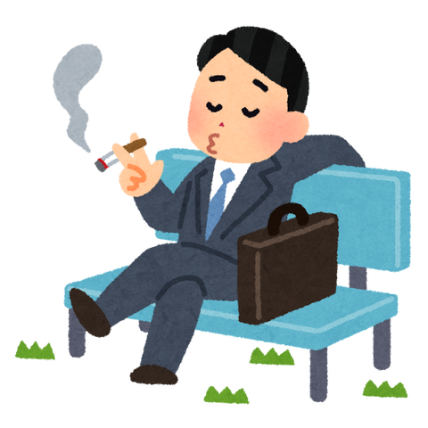 business_sabori