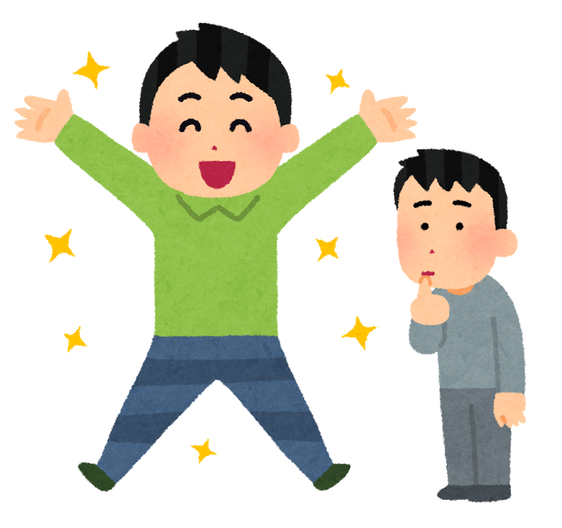 驚愕 田舎民がユーチューブで東京の風景を見た結果がヤバすぎるwww Vip News