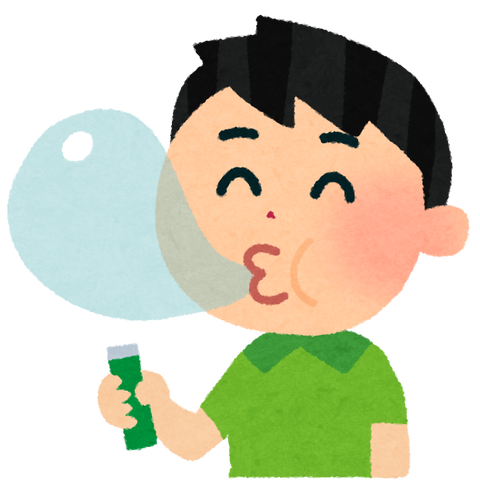 sweets_gum_boy