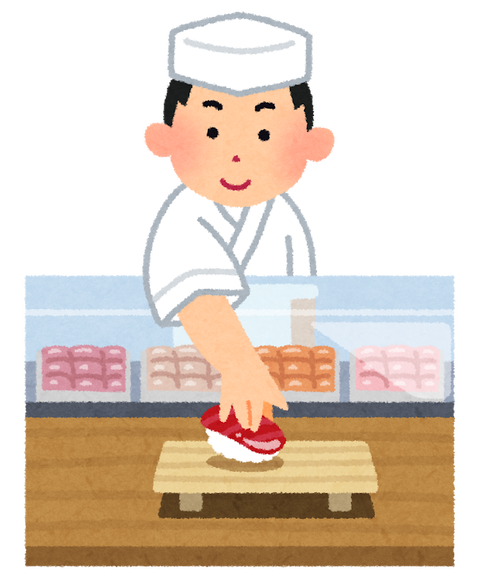 sushi_counter