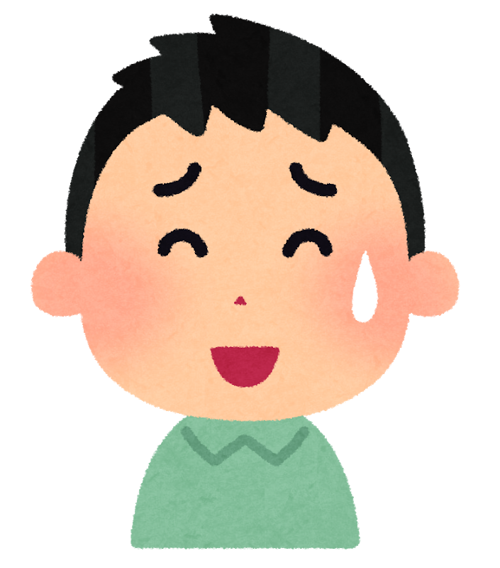 悲報 同窓会友 高卒 お 久しぶりw 友2 高卒 そいえばさーw ワイ 大卒 なんだこの感覚 Vip News 悲報 同窓会友 高卒 お 久しぶりw 友2 高卒 そいえばさーw ワイ 大卒 なんだこの感覚 Vip News