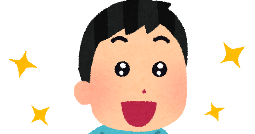 ガキワイ 家建てたら屋根裏部屋と隠し扉と地下室欲しいぃ 男のロマン 現在ｗｗｗｗｗ Vip News