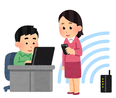 internet_wifi_people