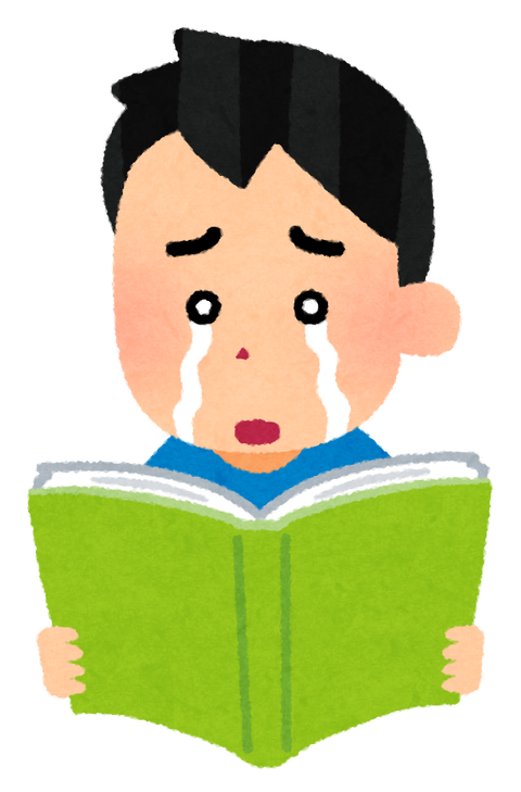 男が読んでも面白い少女漫画教えてくれ Vip News 男が読んでも面白い少女漫画教えてくれ Vip News
