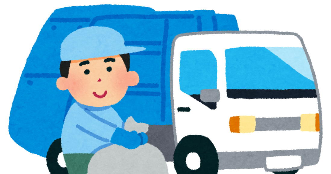 無能 ゴミ収集車をデコトラ仕様に改造し不正ナンバー登録した名古屋市の男が逮捕wwww Vip News 無能 ゴミ収集車をデコトラ仕様に改造し不正ナンバー登録した名古屋市の男が逮捕wwww Vip News