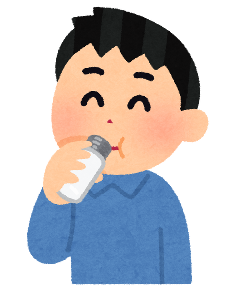 suitou_mini_drink_man