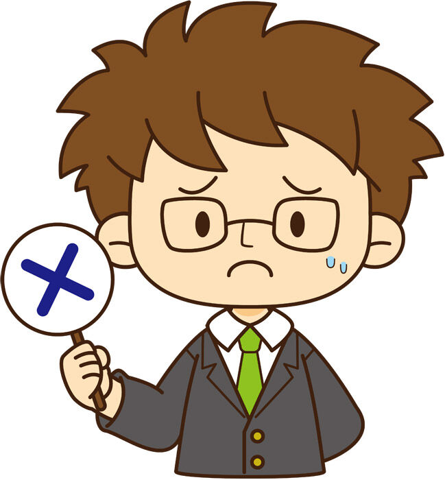 超絶悲報 ワイ新入社員 ガチでやらかして仕事行きたくない Vip News 超絶悲報 ワイ新入社員 ガチでやらかして仕事行きたくない Vip News