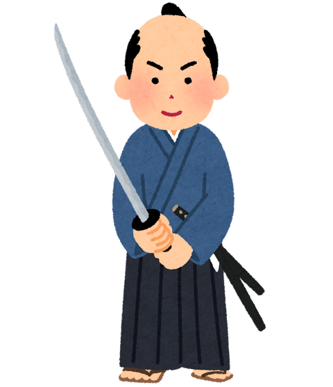 kenjutsu_samurai_man