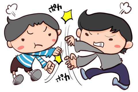 publicdomainq-0050890qgy