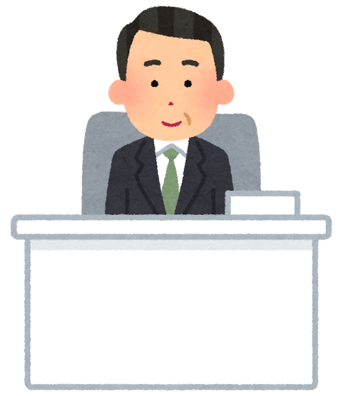 人に頭下げる職業と頭下げられる職業一覧wwwww Vip News 人に頭下げる職業と頭下げられる職業一覧wwwww Vip News