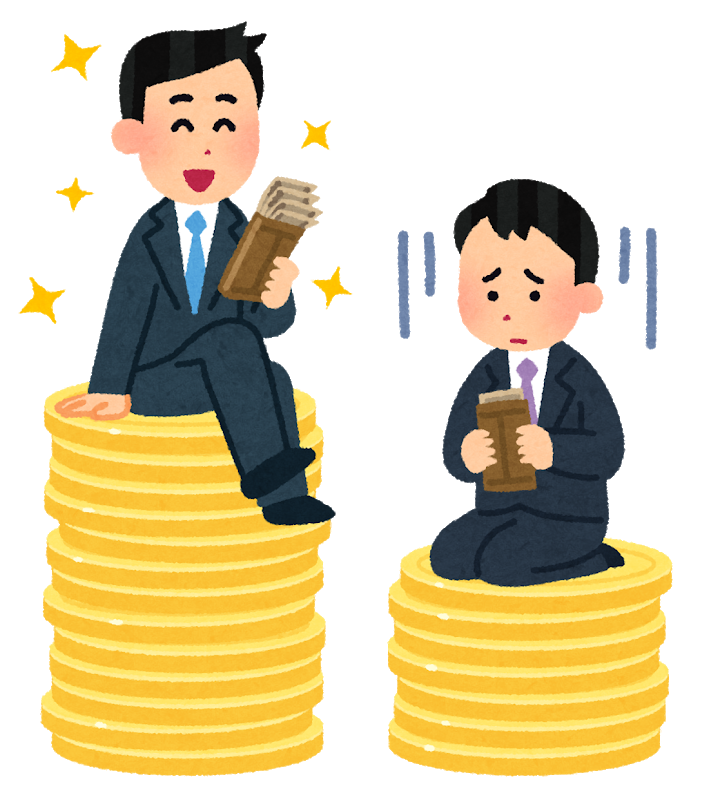 バカ 公務員は楽 給料高い 税金泥棒 ワイ 手取り17万 バカ え Vip News