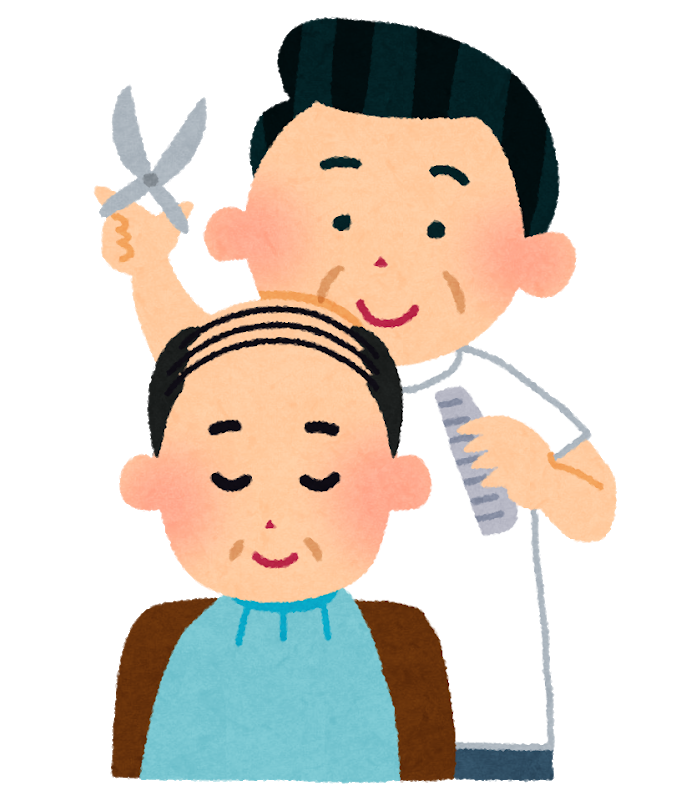 激怒 散髪屋 時まで営業してます ワイ ほーん ほないこか ﾁｬﾘｺｷｺｷ 結果が酷過ぎる Vip News